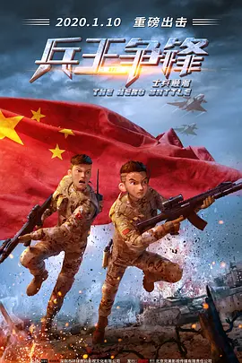 亚洲二区免费